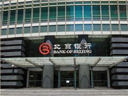北京银行